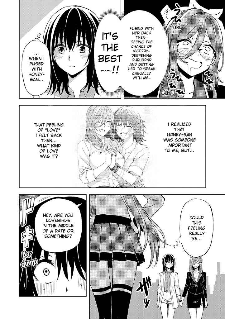 Page 7 Chapter 16 Hero-san to Moto Onna Kanbu-san