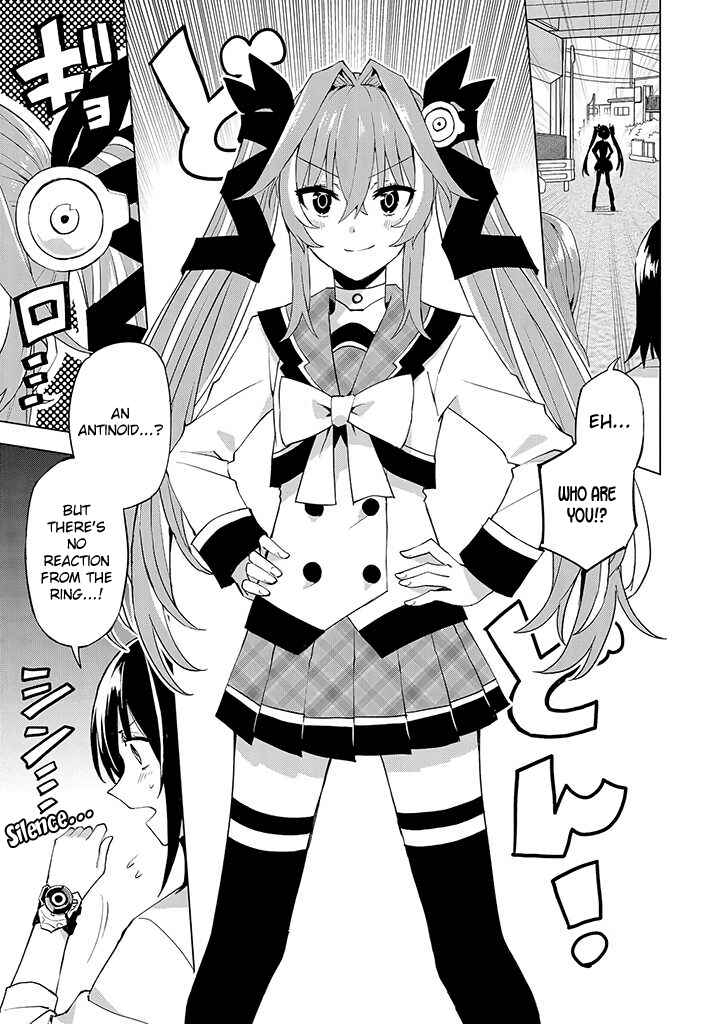 Page 8 Chapter 16 Hero-san to Moto Onna Kanbu-san