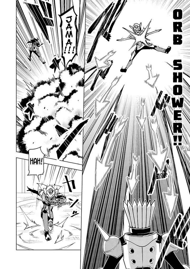 Page 16 Chapter 9 Hero-san to Moto Onna Kanbu-san