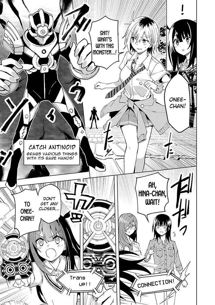 Page 19 Chapter 9 Hero-san to Moto Onna Kanbu-san
