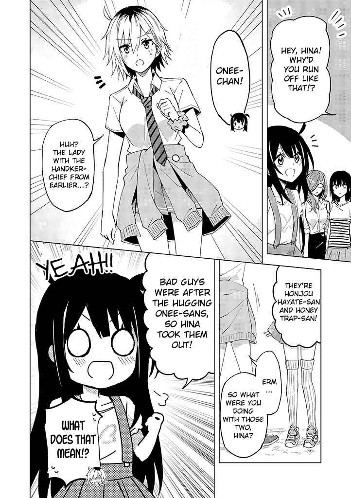 Page 6 Chapter 9 Hero-san to Moto Onna Kanbu-san