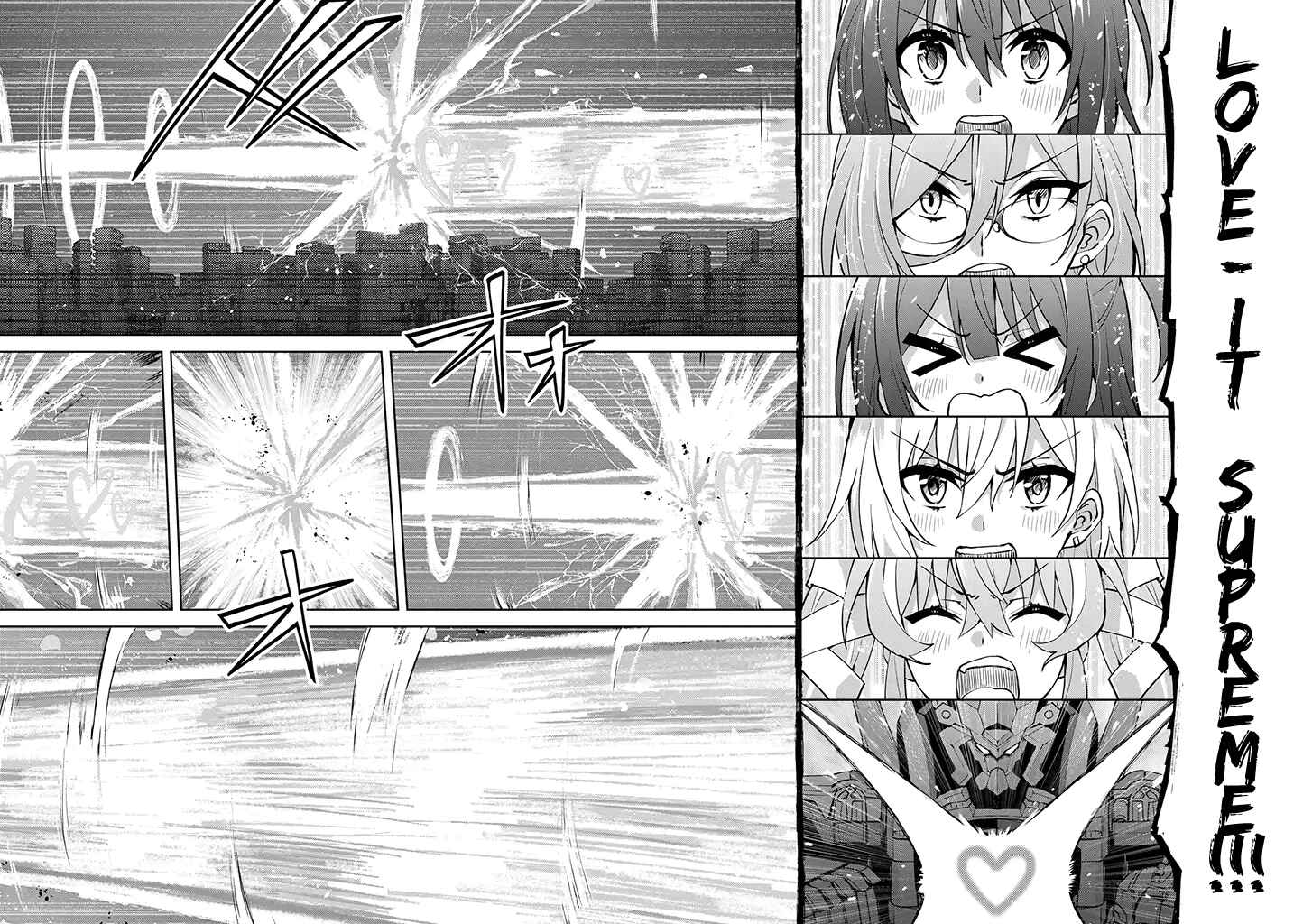 Page 13 Chapter 25 Hero-san to Moto Onna Kanbu-san