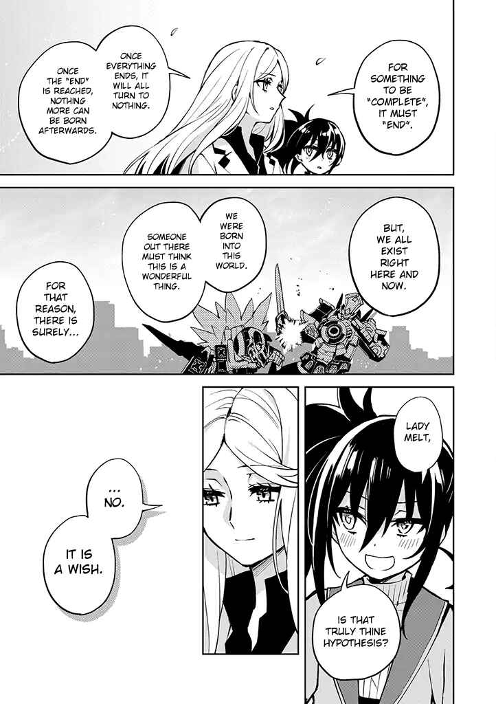 Page 4 Chapter 25 Hero-san to Moto Onna Kanbu-san