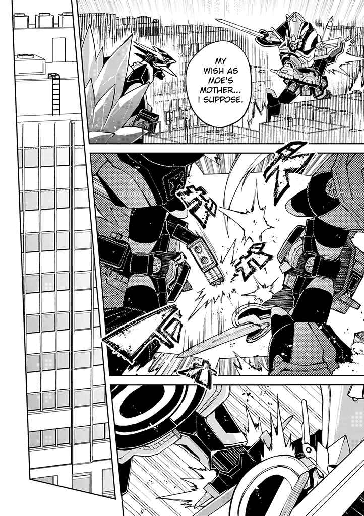 Page 5 Chapter 25 Hero-san to Moto Onna Kanbu-san