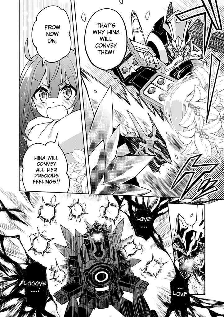 Page 9 Chapter 25 Hero-san to Moto Onna Kanbu-san
