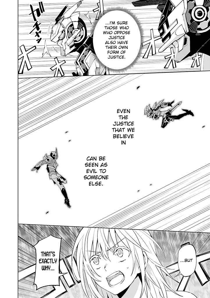 Page 12 Chapter 17 Hero-san to Moto Onna Kanbu-san