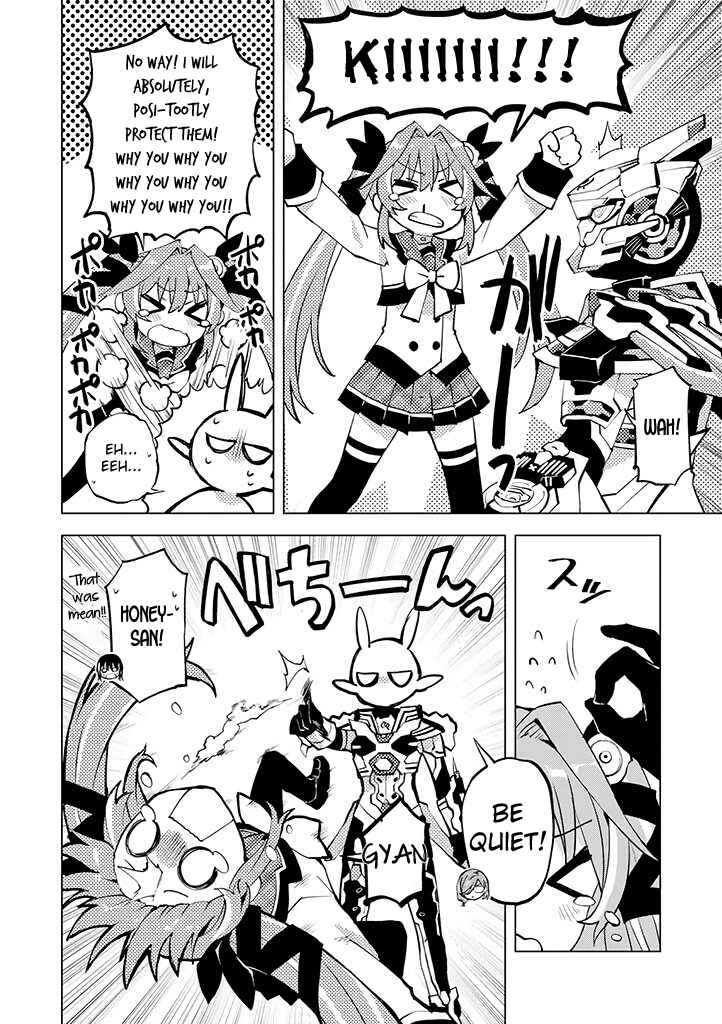 Page 16 Chapter 17 Hero-san to Moto Onna Kanbu-san