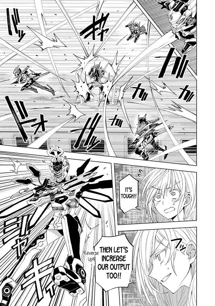 Page 7 Chapter 17 Hero-san to Moto Onna Kanbu-san