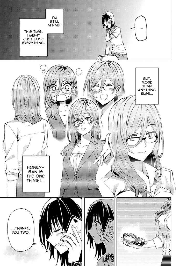 Page 13 Chapter 14 Hero-san to Moto Onna Kanbu-san