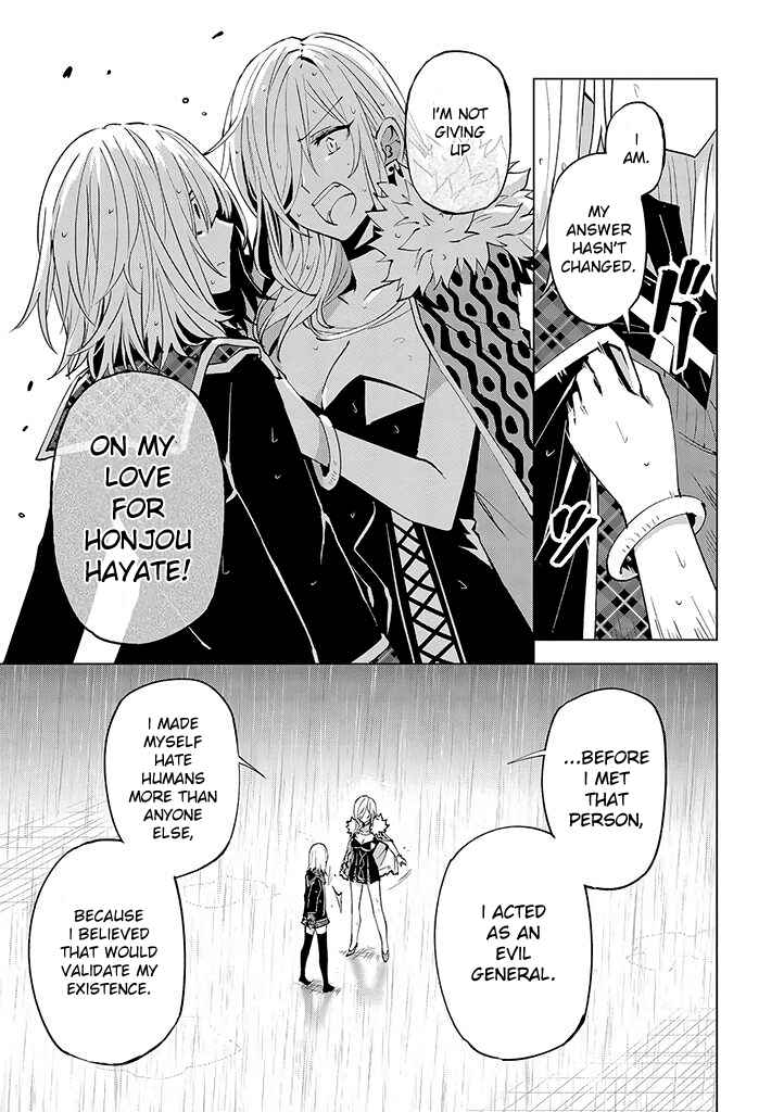 Page 15 Chapter 14 Hero-san to Moto Onna Kanbu-san