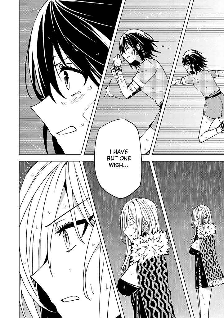 Page 18 Chapter 14 Hero-san to Moto Onna Kanbu-san