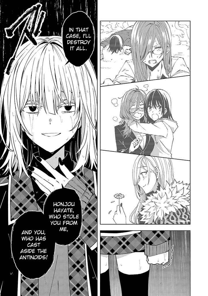 Page 21 Chapter 14 Hero-san to Moto Onna Kanbu-san