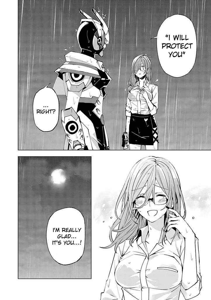 Page 26 Chapter 14 Hero-san to Moto Onna Kanbu-san