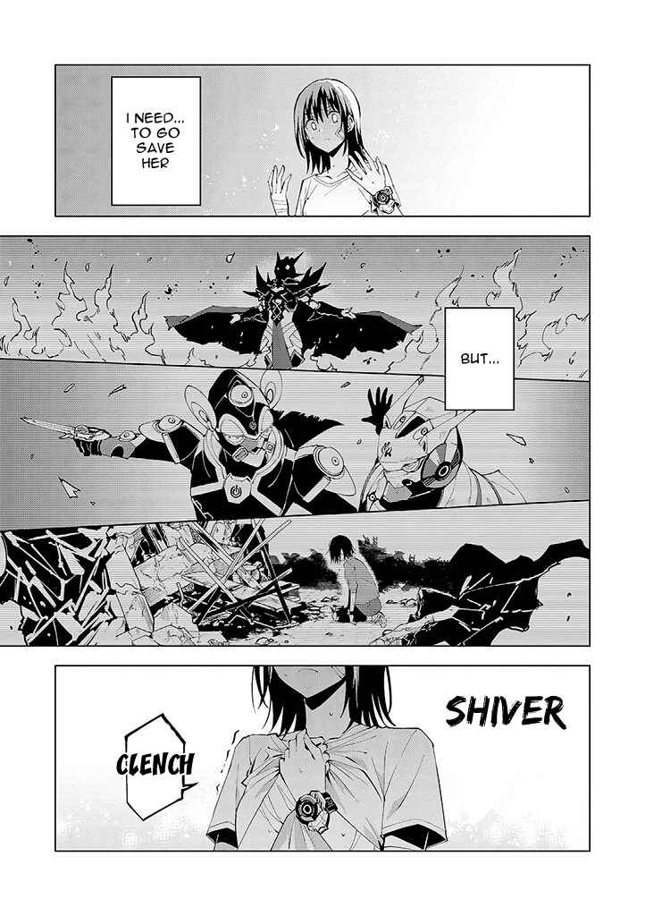 Page 3 Chapter 14 Hero-san to Moto Onna Kanbu-san