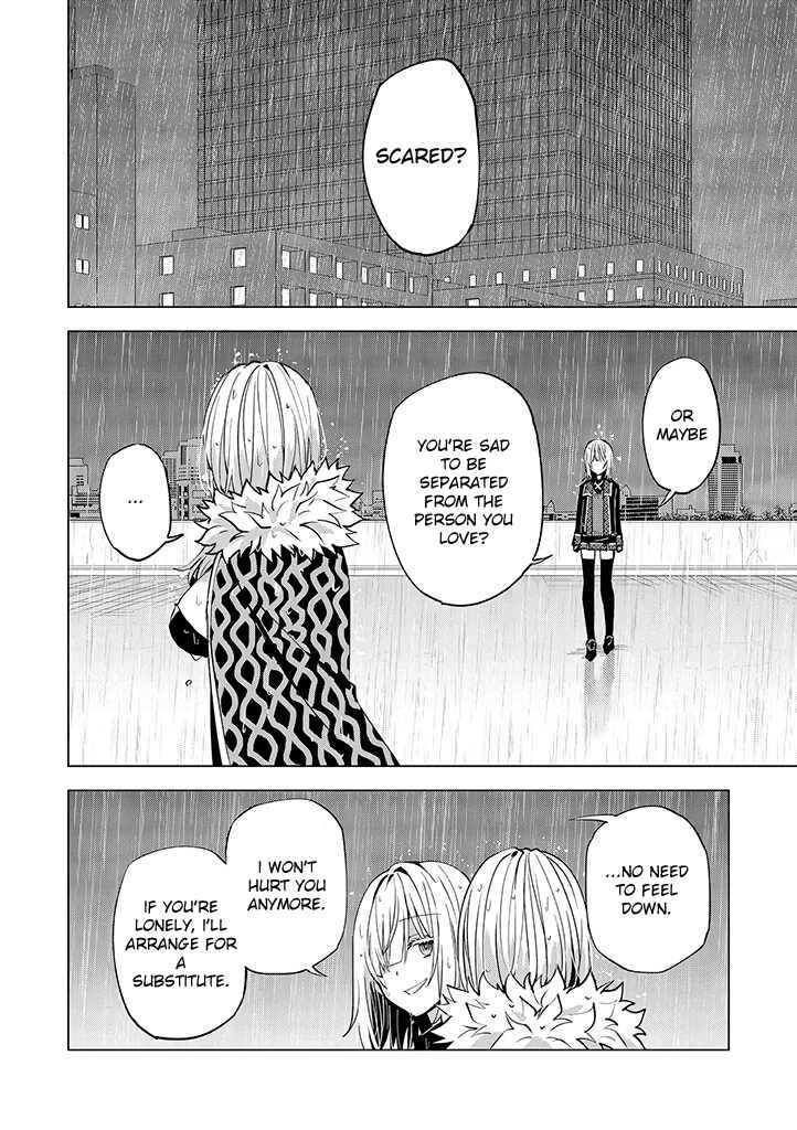 Page 4 Chapter 14 Hero-san to Moto Onna Kanbu-san