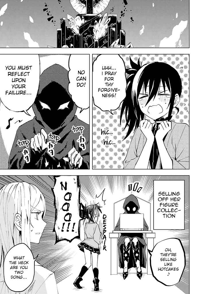 Page 1 Chapter 5 Hero-san to Moto Onna Kanbu-san