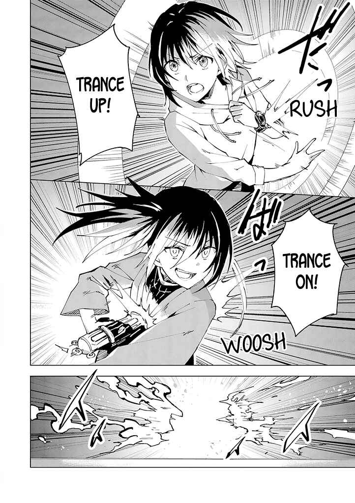 Page 12 Chapter 5 Hero-san to Moto Onna Kanbu-san