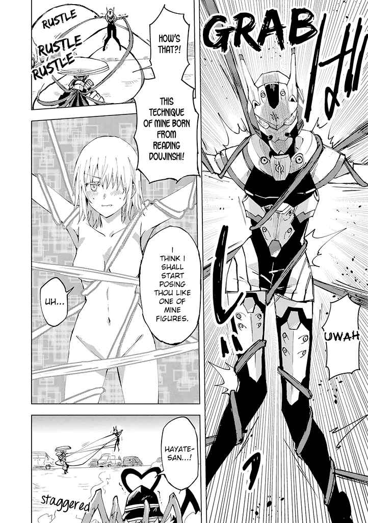Page 18 Chapter 5 Hero-san to Moto Onna Kanbu-san