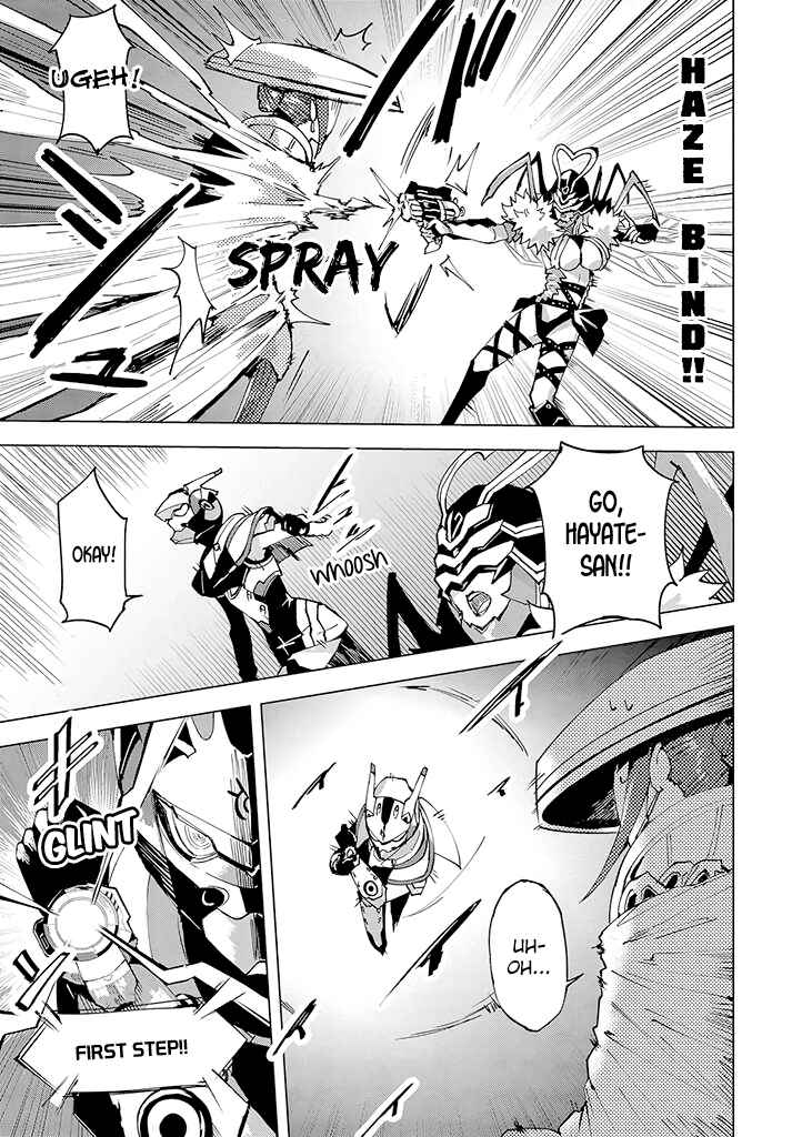 Page 23 Chapter 5 Hero-san to Moto Onna Kanbu-san