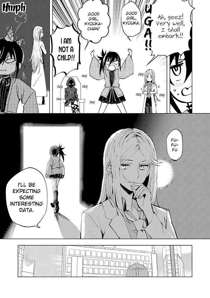 Page 7 Chapter 5 Hero-san to Moto Onna Kanbu-san
