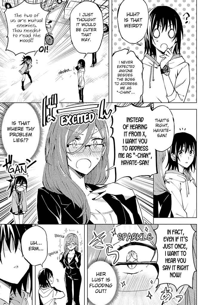 Page 9 Chapter 5 Hero-san to Moto Onna Kanbu-san