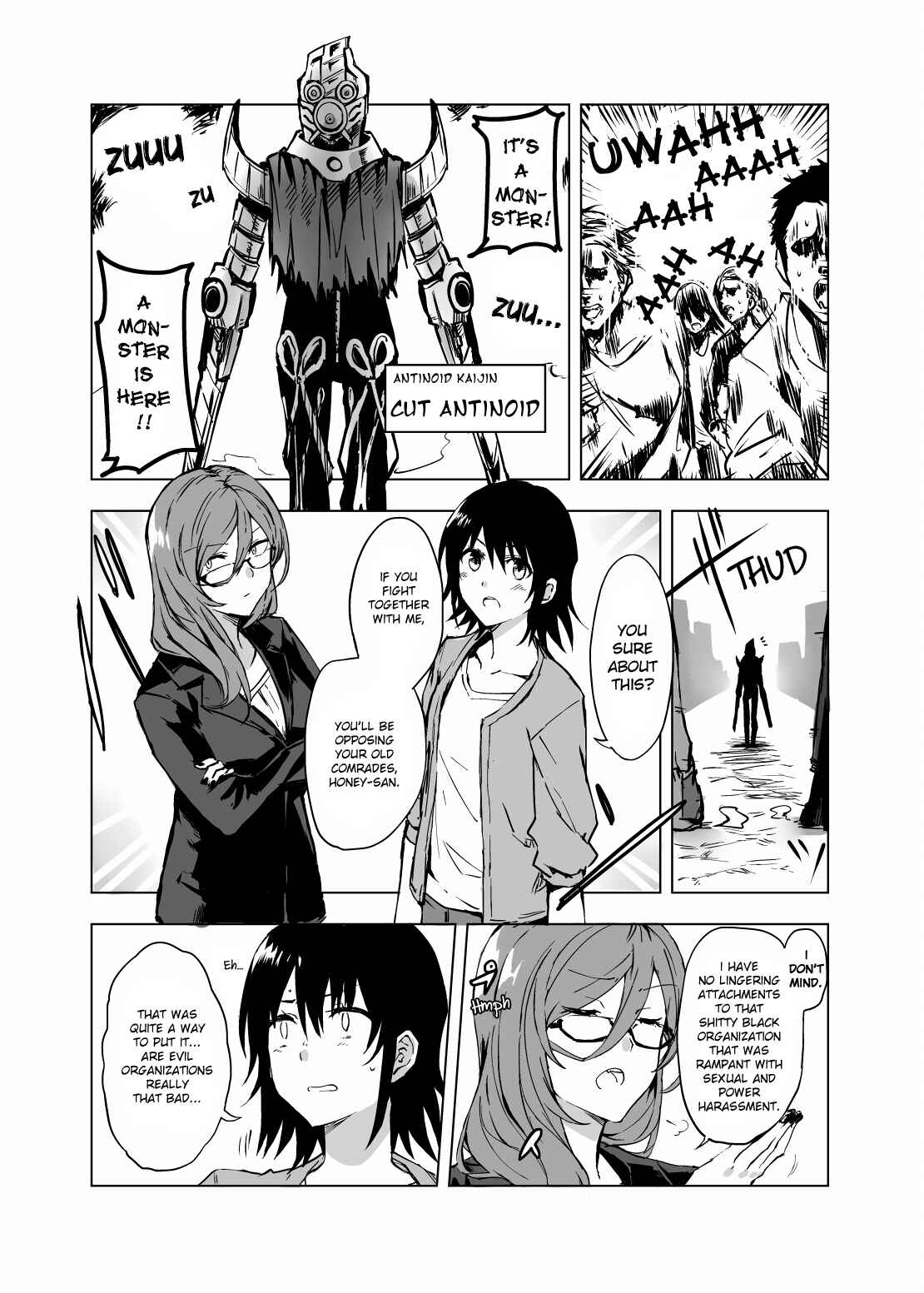 Page 12 Chapter 0.1 Hero-san to Moto Onna Kanbu-san