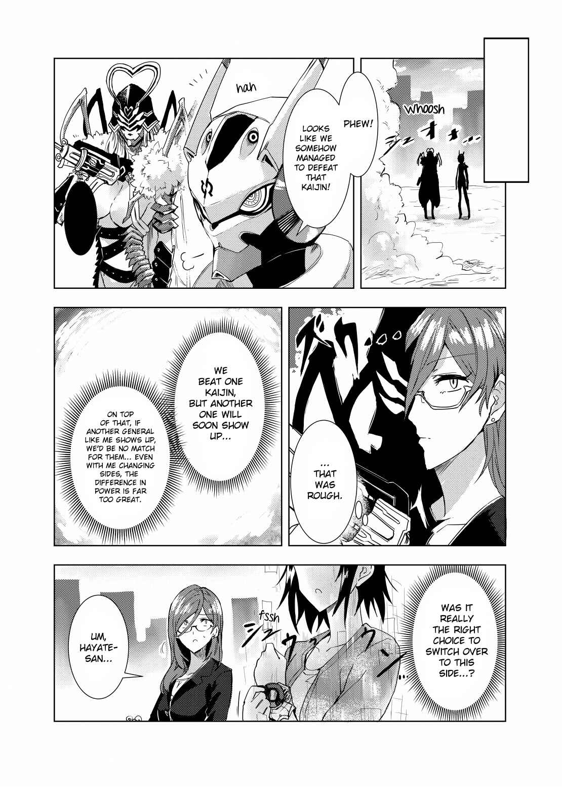 Page 21 Chapter 0.1 Hero-san to Moto Onna Kanbu-san