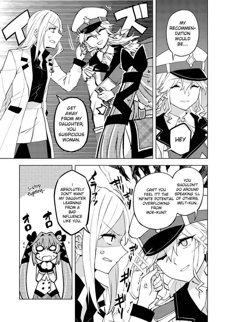 Page 3 Chapter 18 Hero-san to Moto Onna Kanbu-san