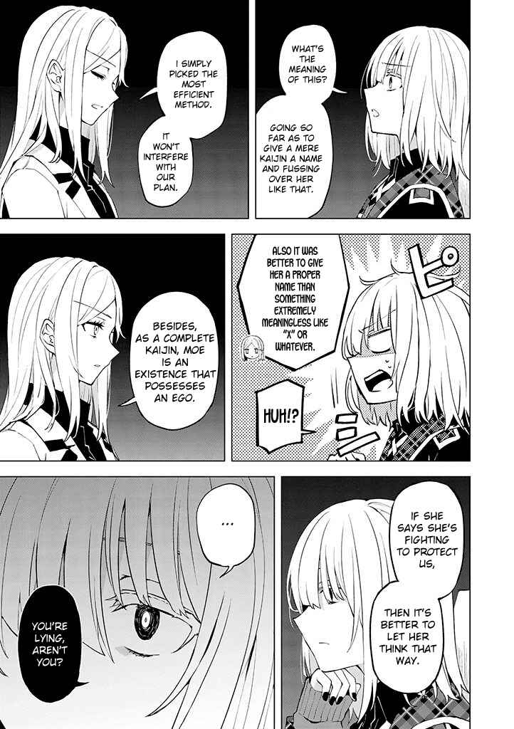 Page 5 Chapter 18 Hero-san to Moto Onna Kanbu-san