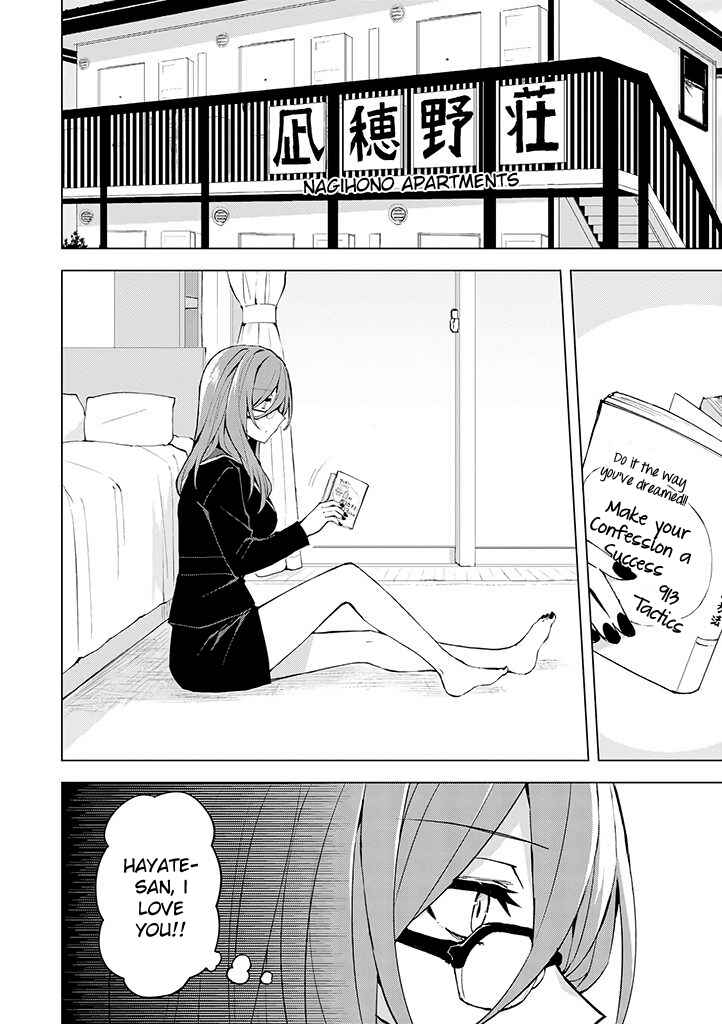 Page 8 Chapter 18 Hero-san to Moto Onna Kanbu-san