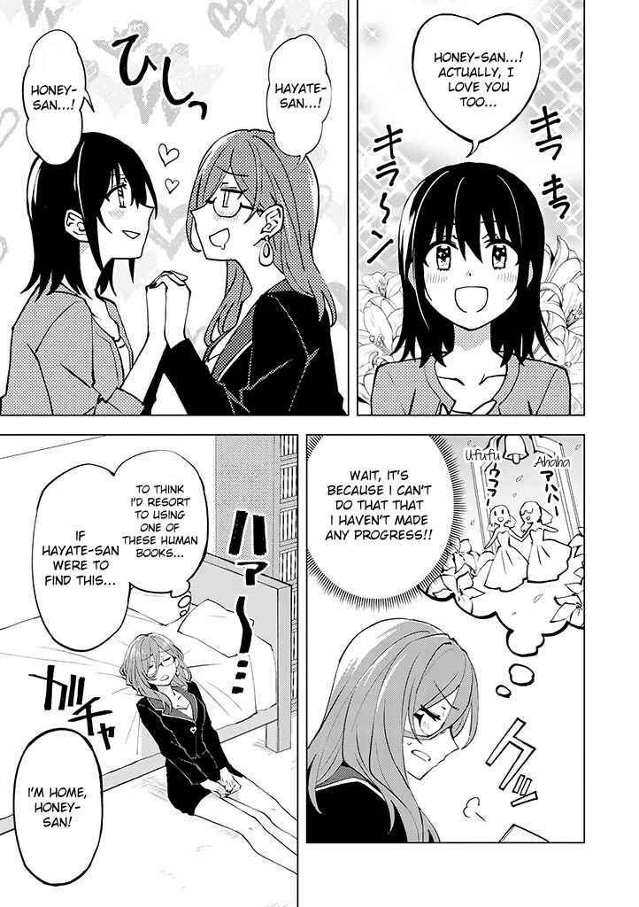 Page 9 Chapter 18 Hero-san to Moto Onna Kanbu-san