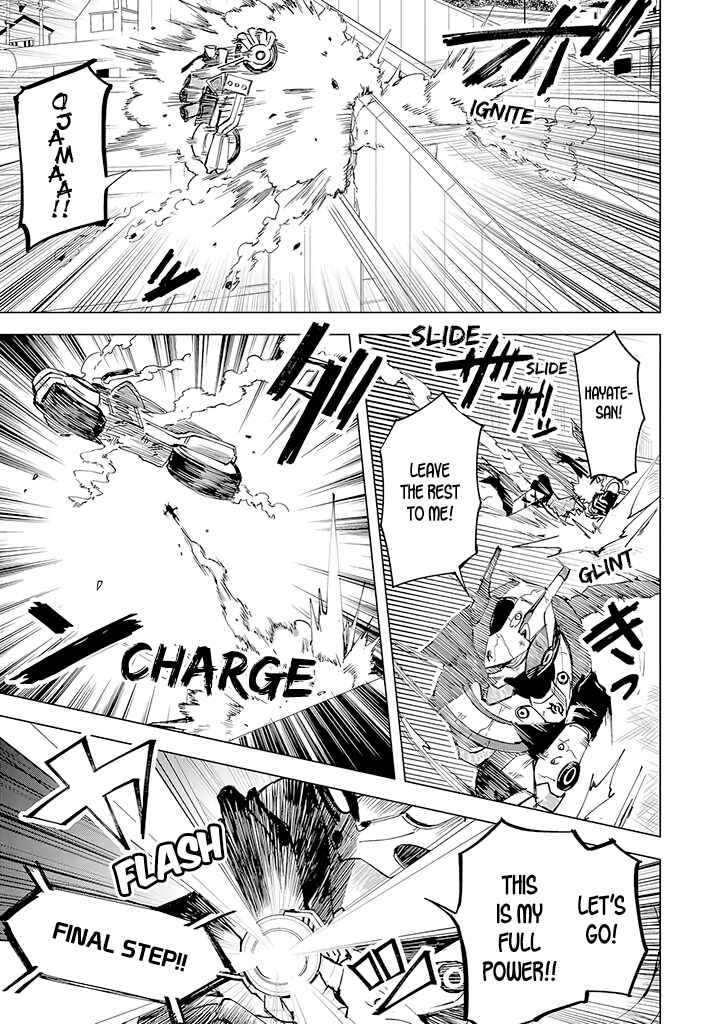 Page 12 Chapter 6 Hero-san to Moto Onna Kanbu-san