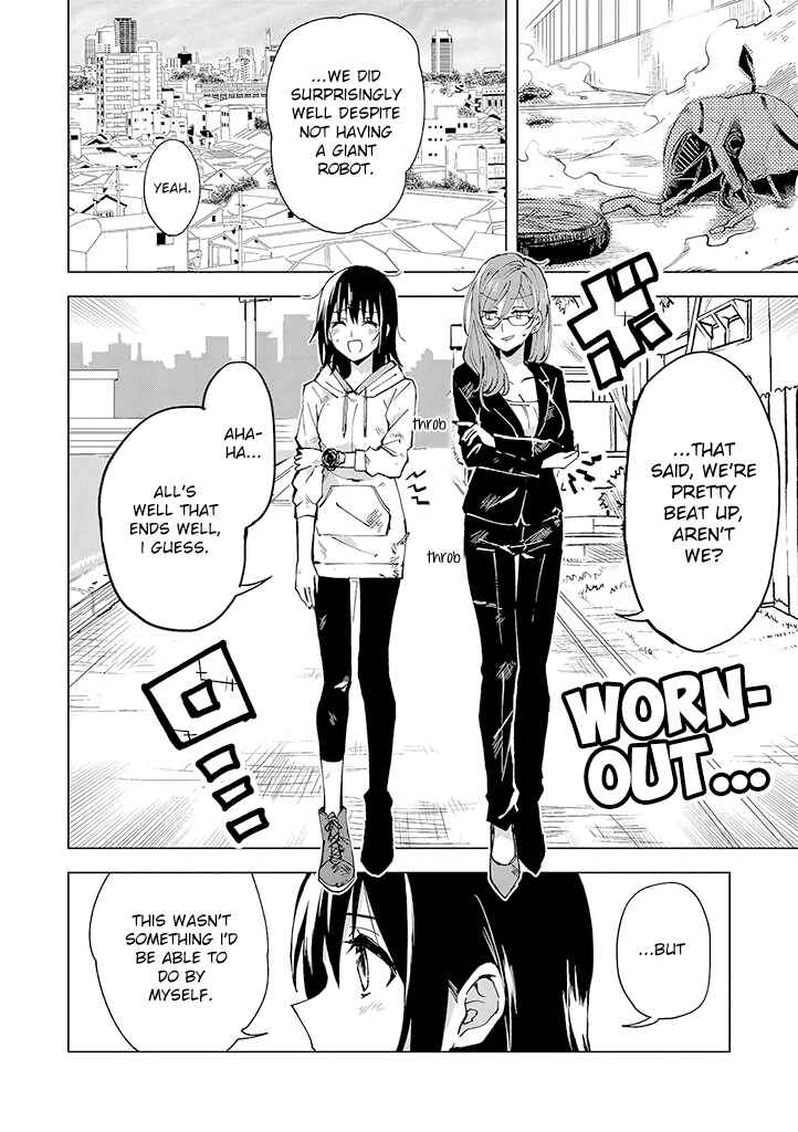 Page 16 Chapter 6 Hero-san to Moto Onna Kanbu-san