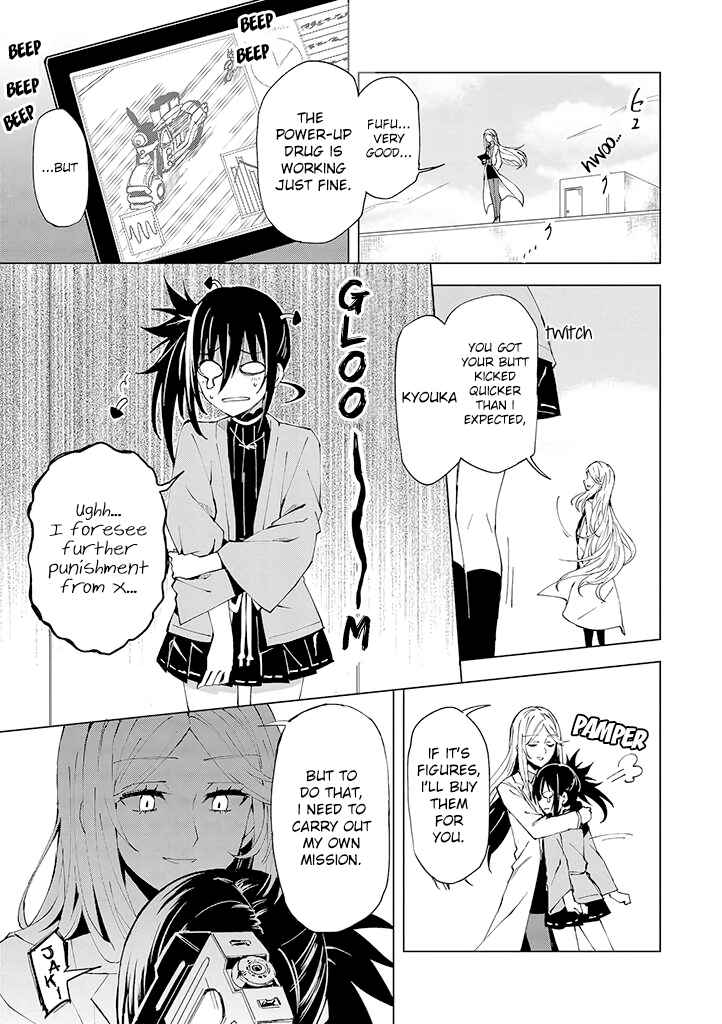 Page 4 Chapter 6 Hero-san to Moto Onna Kanbu-san