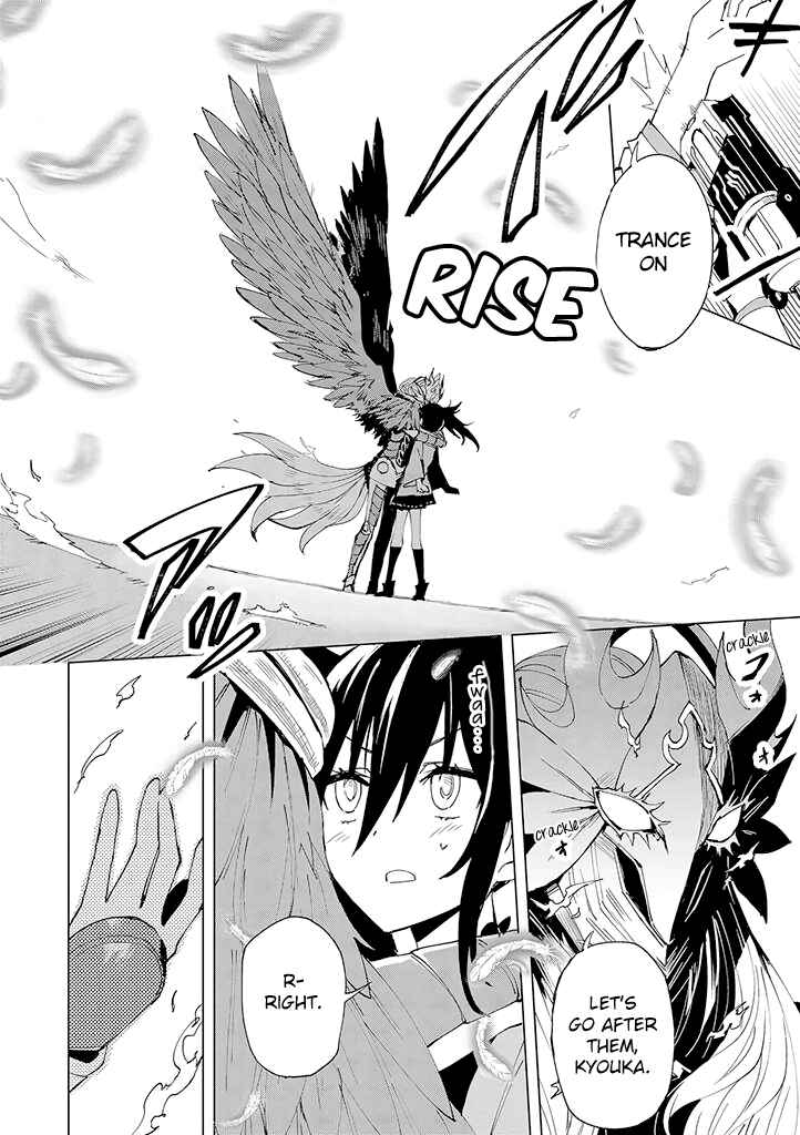 Page 5 Chapter 6 Hero-san to Moto Onna Kanbu-san
