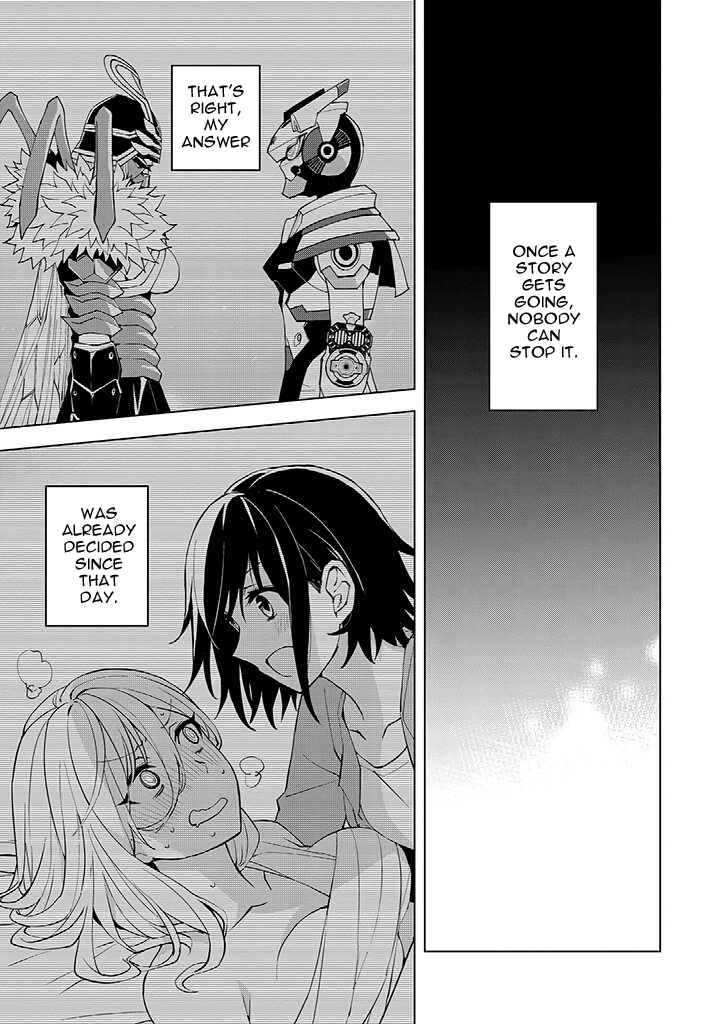 Page 1 Chapter 20 Hero-san to Moto Onna Kanbu-san