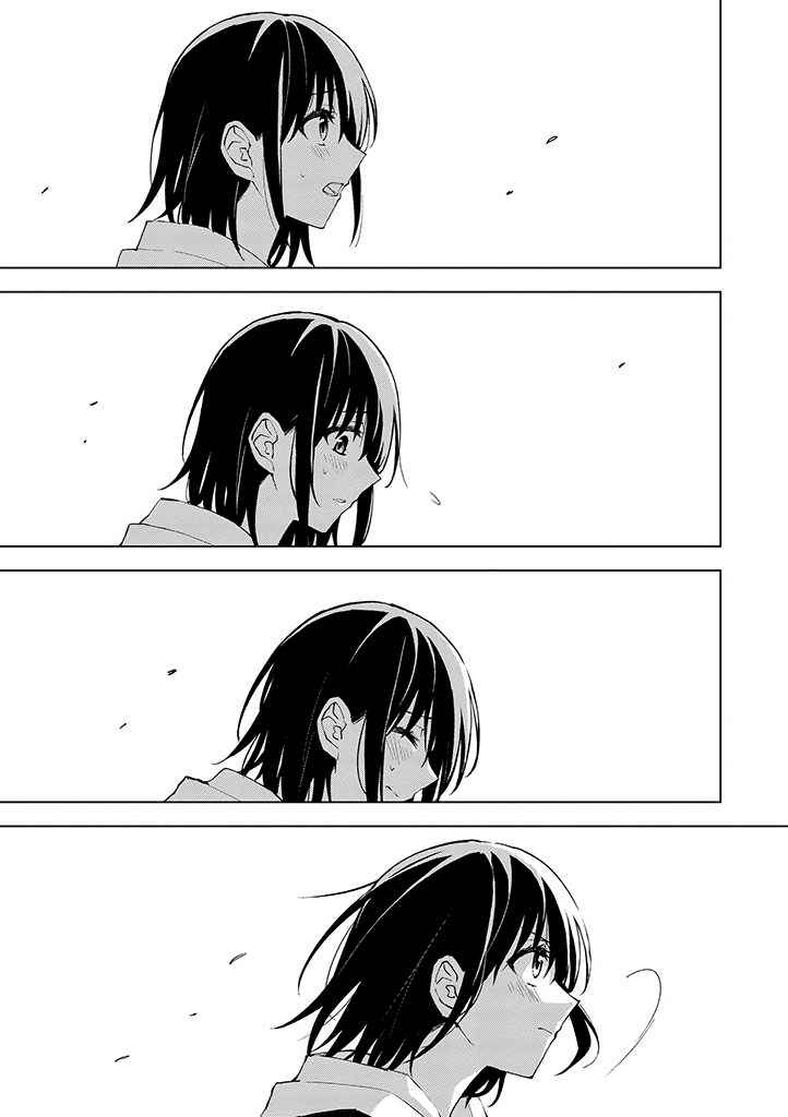 Page 11 Chapter 20 Hero-san to Moto Onna Kanbu-san