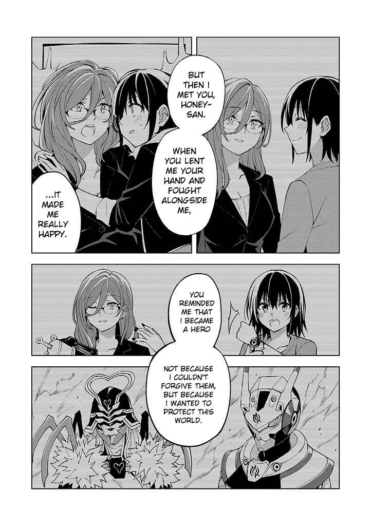 Page 16 Chapter 20 Hero-san to Moto Onna Kanbu-san