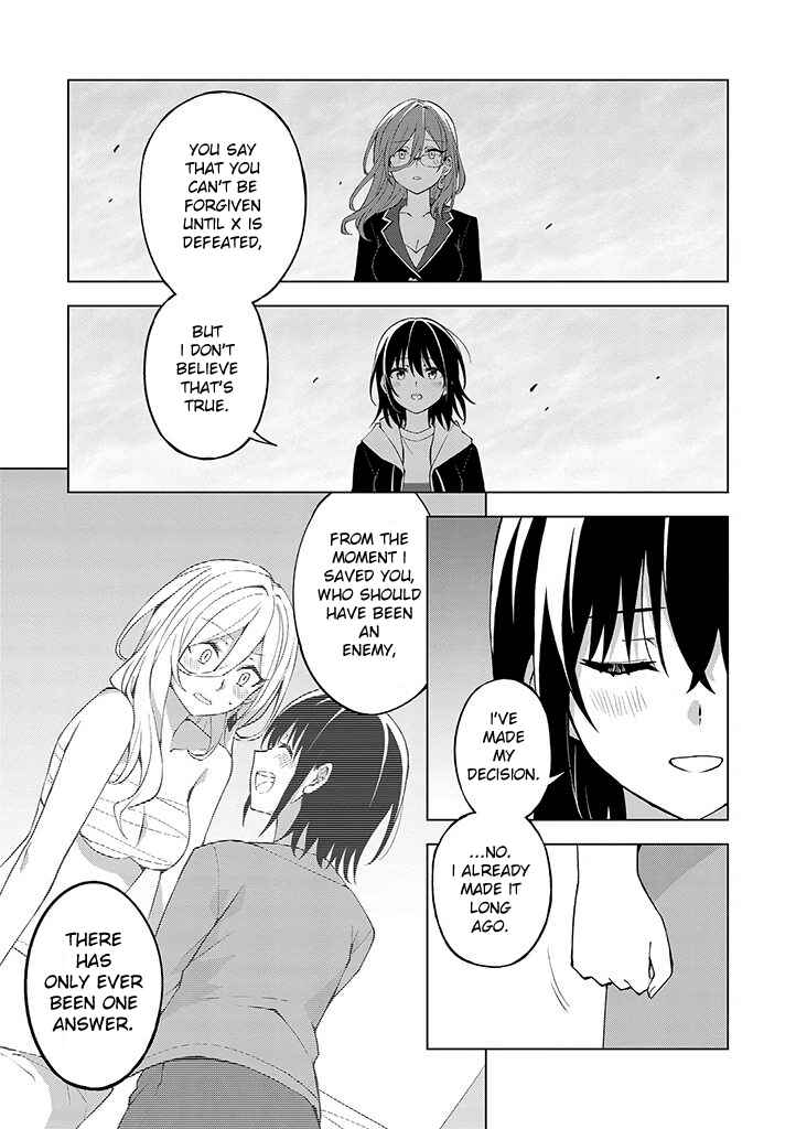 Page 20 Chapter 20 Hero-san to Moto Onna Kanbu-san