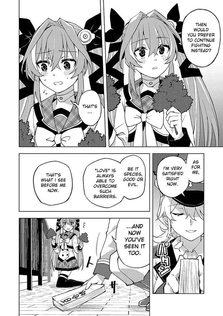 Page 28 Chapter 20 Hero-san to Moto Onna Kanbu-san