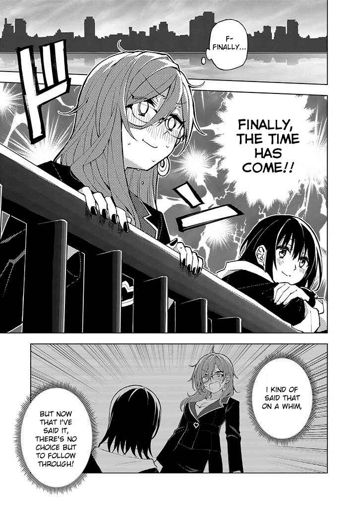 Page 3 Chapter 20 Hero-san to Moto Onna Kanbu-san