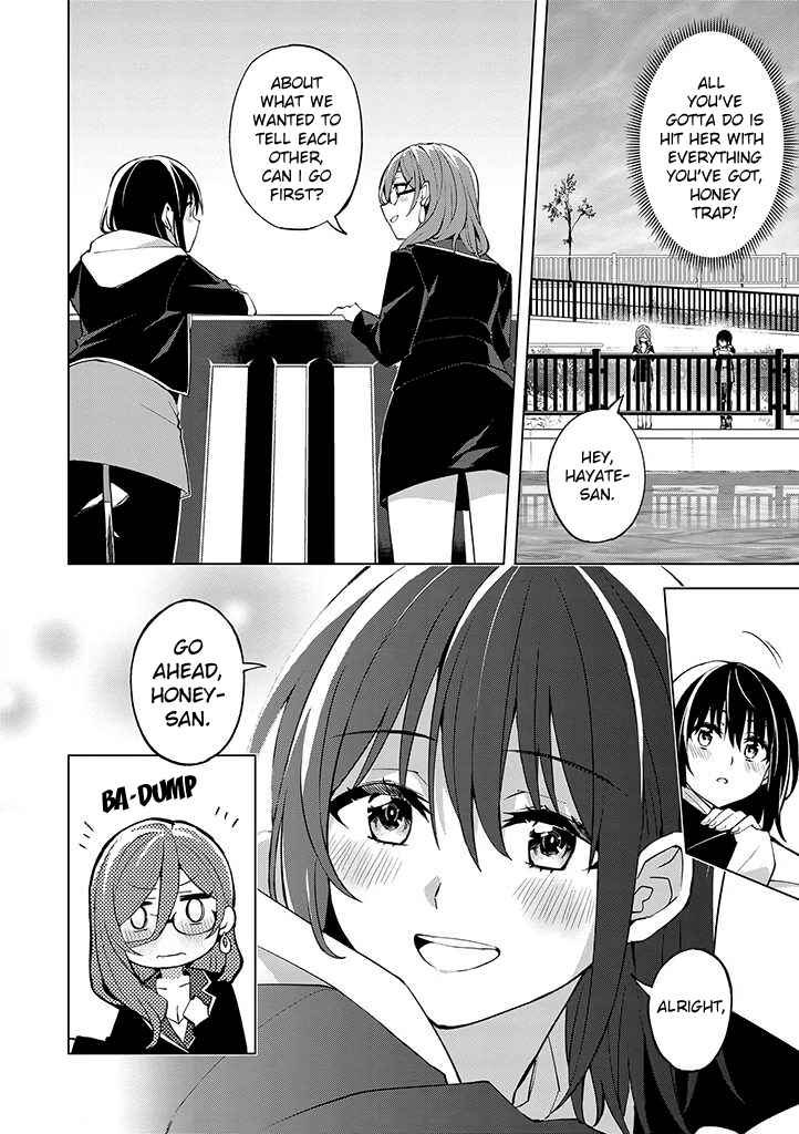Page 4 Chapter 20 Hero-san to Moto Onna Kanbu-san