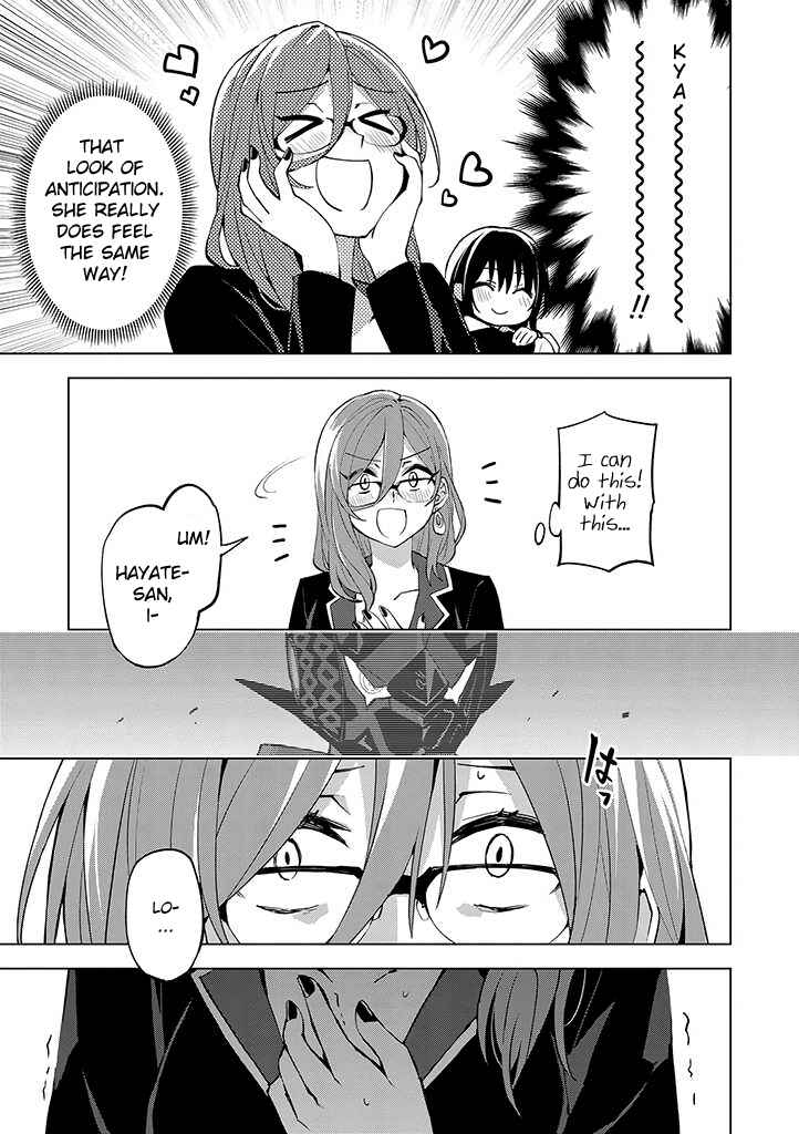 Page 5 Chapter 20 Hero-san to Moto Onna Kanbu-san