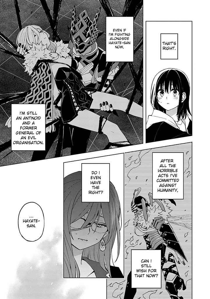 Page 7 Chapter 20 Hero-san to Moto Onna Kanbu-san