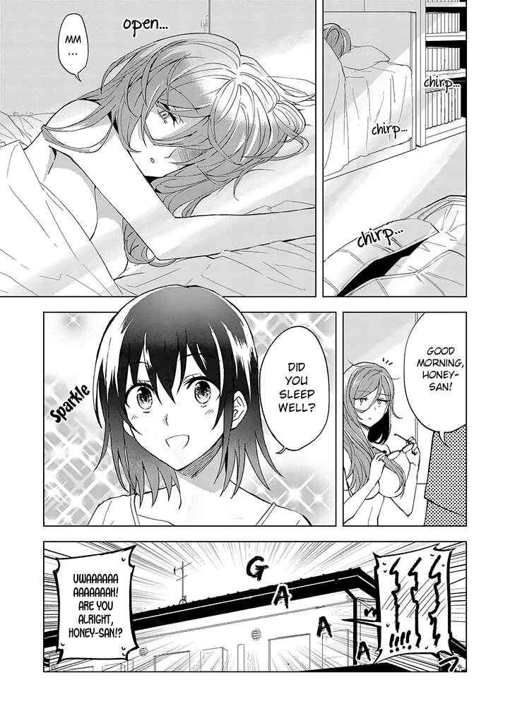 Page 1 Chapter 2 Hero-san to Moto Onna Kanbu-san
