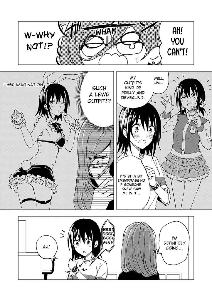 Page 10 Chapter 2 Hero-san to Moto Onna Kanbu-san