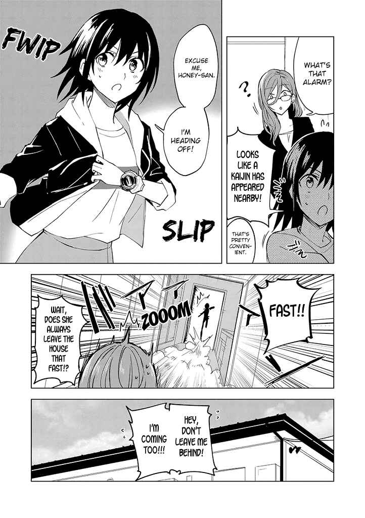 Page 11 Chapter 2 Hero-san to Moto Onna Kanbu-san
