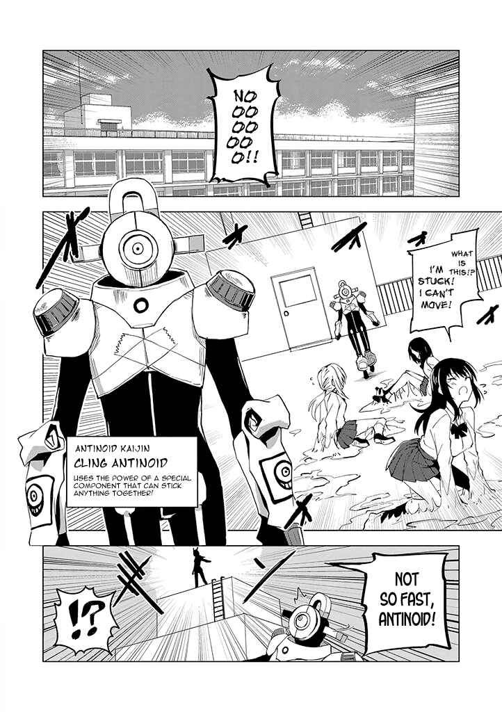 Page 12 Chapter 2 Hero-san to Moto Onna Kanbu-san