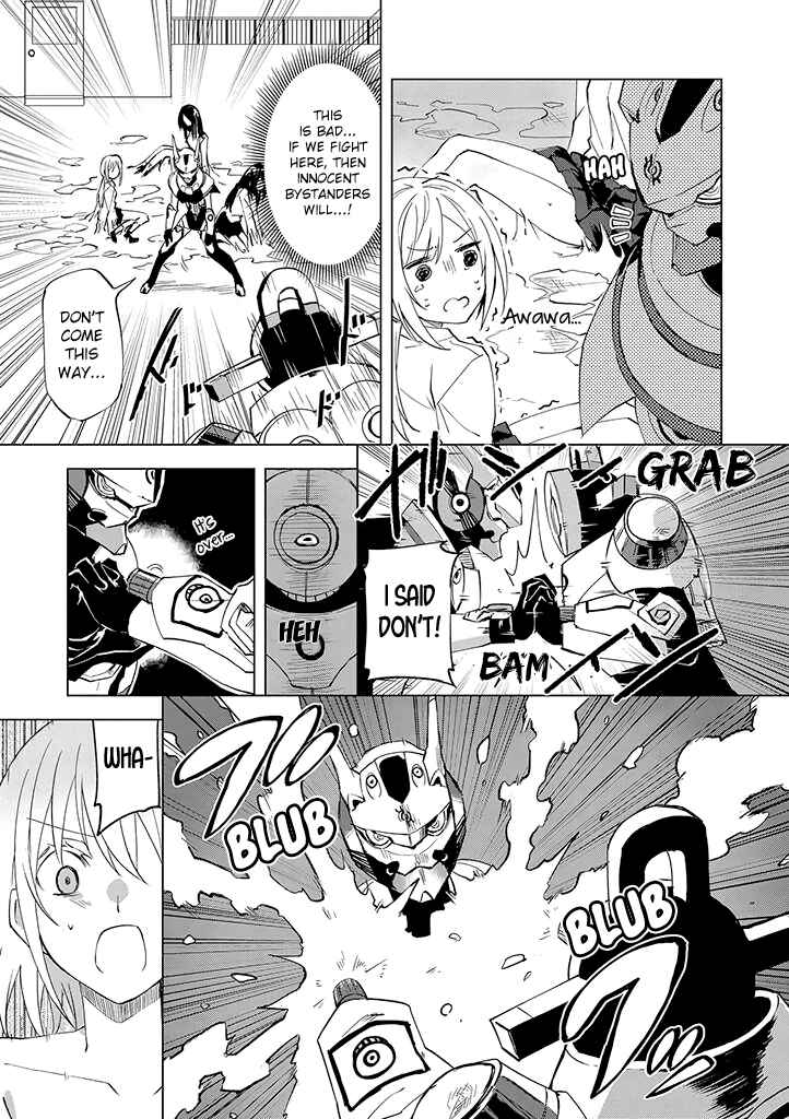 Page 15 Chapter 2 Hero-san to Moto Onna Kanbu-san
