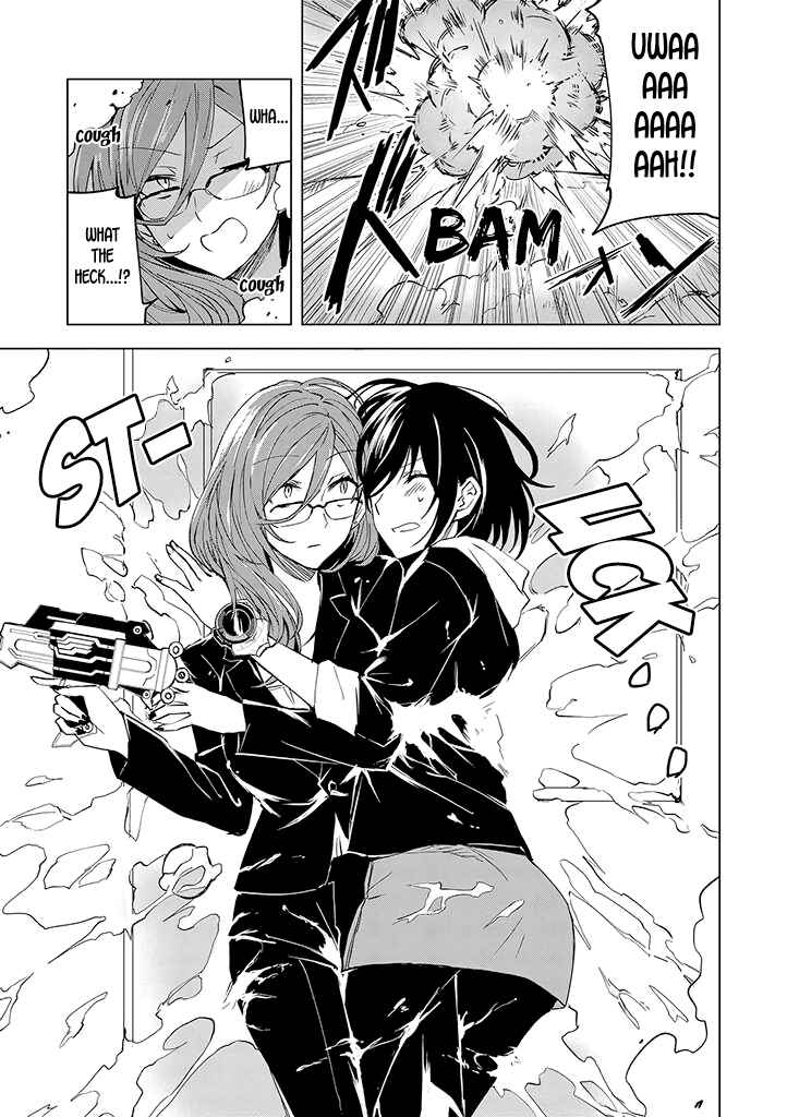 Page 17 Chapter 2 Hero-san to Moto Onna Kanbu-san